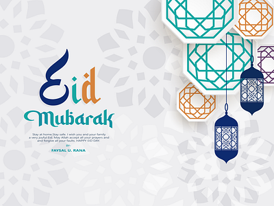 Eid Mubarak wishes card. mandala edit inspiration.