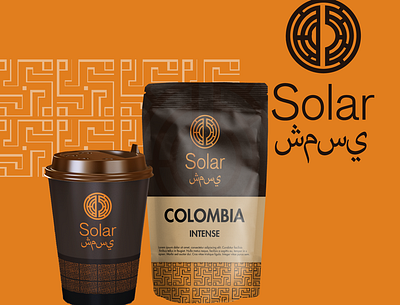 Solar branding design graphic design illustrator logo logo design logodesign logotype packaging