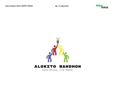 Alokito Bandhon logo branding logo