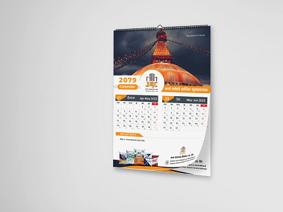 Wall Calendar Design branding calendardesign graphic design