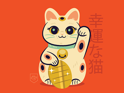 Tanoshi Neko cats character design design illustration maneki neko vector