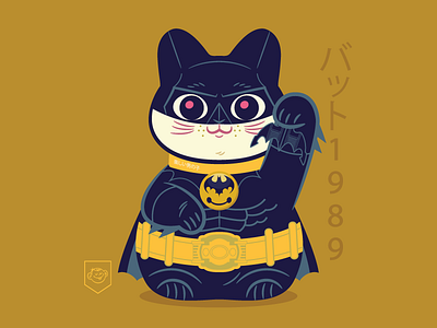 Bat Neko 1989 batman cat character design dccomics illustration maneki neko vector