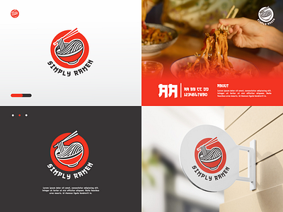 Simply Ramen Logo branding business company design flat design icon illustration japan logo logo design logotype minimal modern noodle ramen red simply