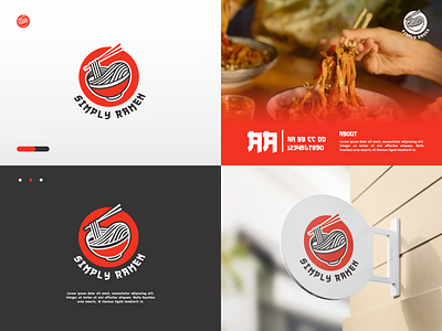 Simply Ramen Logo