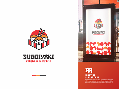 Sugoiyaki Logo branding business company design flat design food graphic design icon iconic identity japan japanese logo logo design logos minimal takoyaki ui