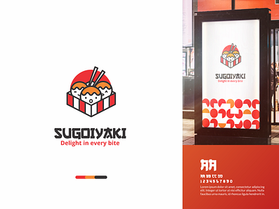 Sugoiyaki Logo