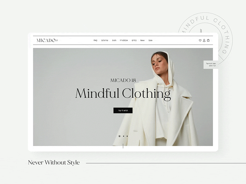 Clothing brand web design