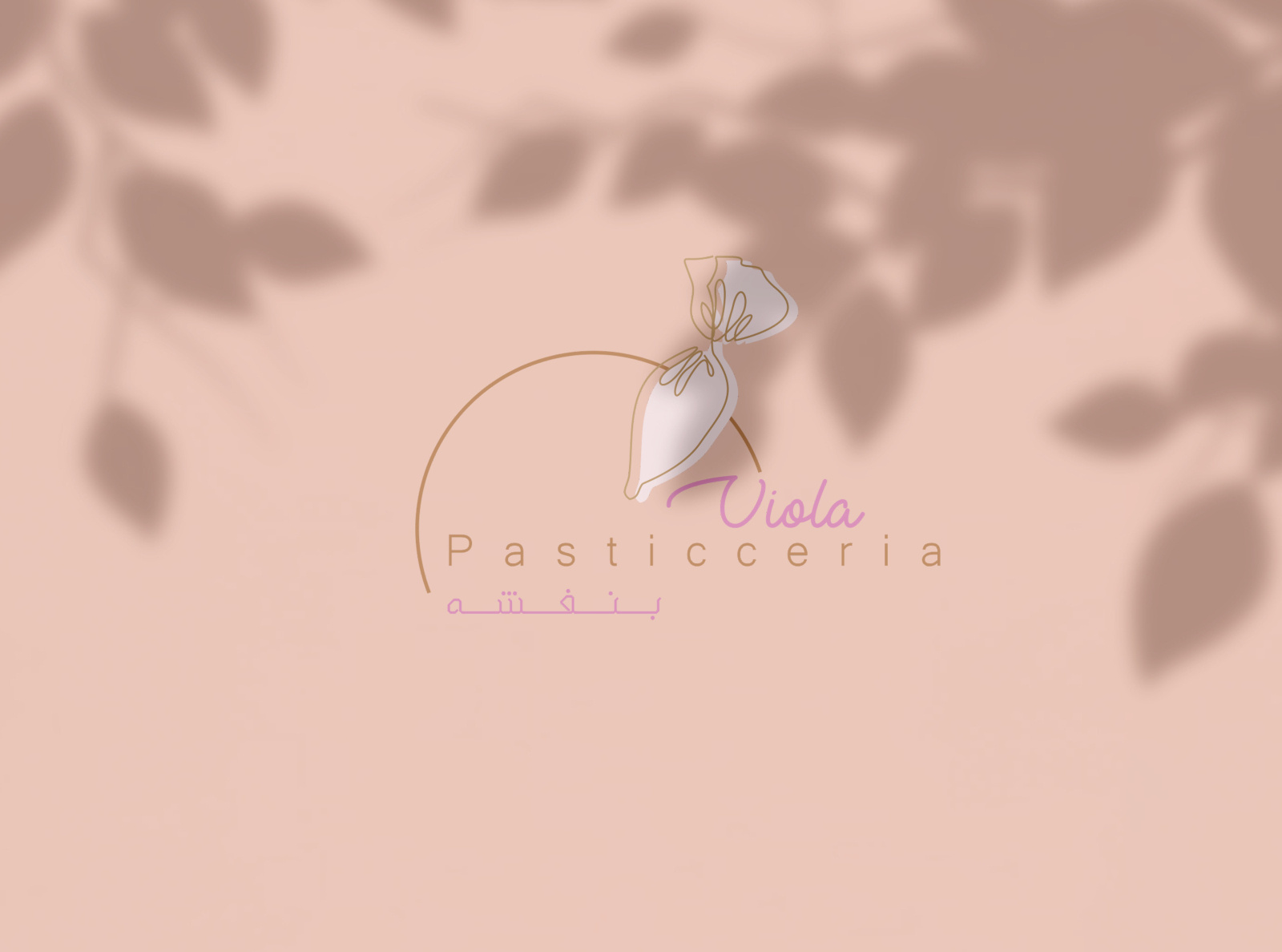 viola pastry by Masomeh mirjafari on Dribbble