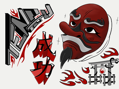Tengu animation art branding color design graphic design illustration illustrator japanese logo mask minimal motion graphics red tengu tori ui vector