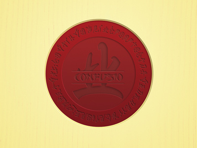 Confusio confusio logo menu red restaurant