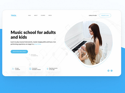 Music school main page design