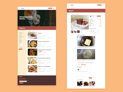 Foodblog UX/UI-design concept