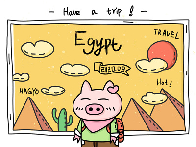 Want to travel to Egypt. illustration