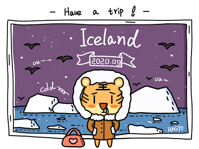Lady Tiger want to travel, the target is Iceland. cute doodle illustration ip tiger travel