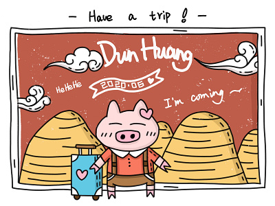 Want to travel ah, the target is Dunhuang. cute doodle illustration ip pig