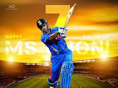 MS DHONI BIRTHDAY adobe advertising branding design flat illustration logo photoshop ui vector