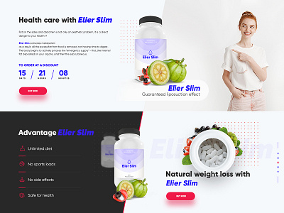 Landing page fragment for Elier Slim agency corporate design health health care icon illustration landing page photoshop pills premium typography ui ux weight loss