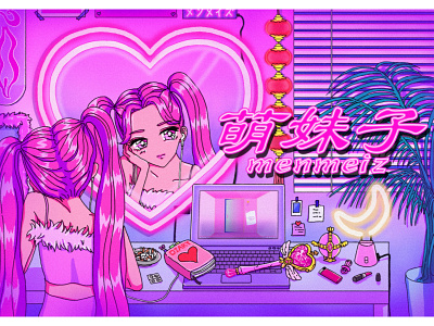 2020.08popup Menmeiz key visual anime chill girl illustration japanese art japanese culture kawaii art lofi retro vaporwave