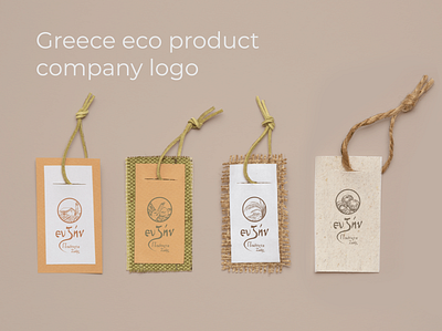 A series of logos for a food company branding design eco graphic design illustration logo product studio typography vector