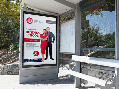 Business school advertising design