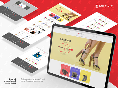 Shoe shop website design branding design figma graphic design logo minimalism online shoes shop site typography ui ux vector web