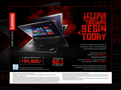 Lenovo Thinkpad - Web Banner