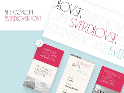Site Concept Sverdlovsk Font figma font madeontilda tilda typographic typography