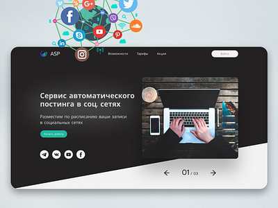 Landing page design ui ux web