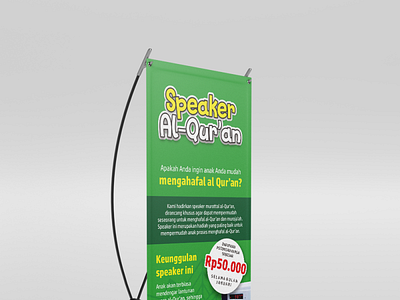 Standing Banner Speaker Alquran book book cover cover design quran