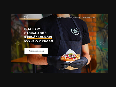 Landing page for premium street food restaurant