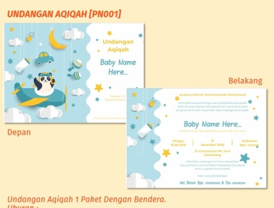 Undangan Aqiqah PN001 aqiqah baby design flat invitation new born