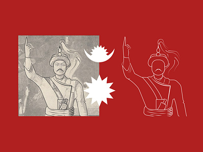 Late King Prithivi Narayan Shah branding design designer binod designer in nepal designerbinod designerbinod.com illustration king kingdom kings logo design in nepal logo design nepal logo nepal nepali nepali design vector
