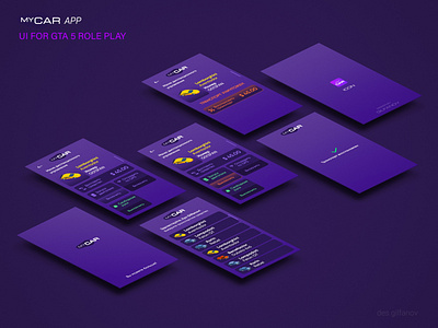 GTA 5 DESIGN | MyCar App. app design flat gta gta 5 design gta 5 rp gta rp gta5 logo ui ux гта гта 5 рп гта дизайн гта рп