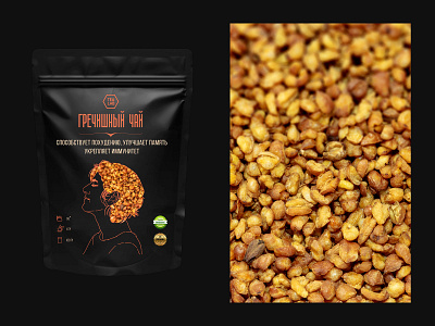 Packaging for tealab branding design illustration minimal packaging packaging design