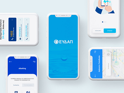 EYDAP Application Design