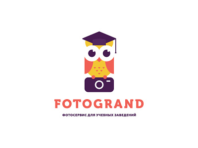 Fotogrand branding camera fotogrand funny levogrin logo owl photo school smart study university