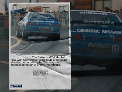 Calsonic Skyline GT-R poster