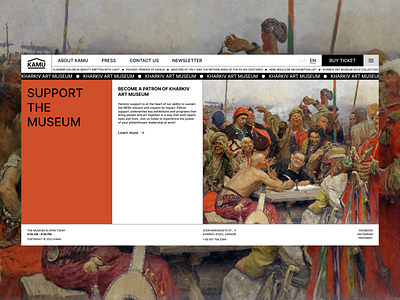 Kharkiv Art Museum Website Concept art museum branding design minimal museum ui uiux user interface ux website