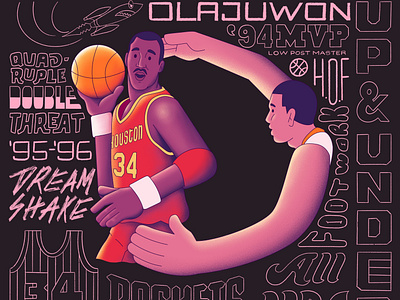 Basketball Alphabet: D is for Dreamshake 36daysoftype basketball basketballart hakeemolajuwon illustration lettering nba nbaart rockets