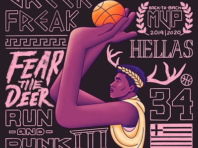 Basketball Alphabet: G is for Greek Freak basketball feer the deer giannis greek freak illustration lettering milwaukee bucks nba sports