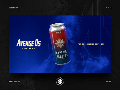 Captain Danvers Binary Blond Ale 3d avengers avengersendgame beer beer art branding captain marvel dimensions marvel packagedesign