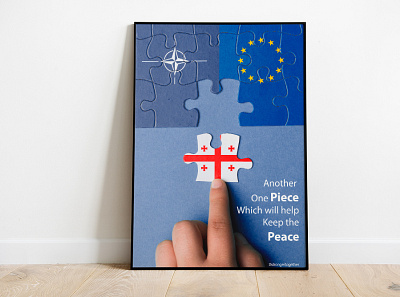 Georgia eu europe georgia graphic design integration nato peace piece puzzle stronger strongertogether together