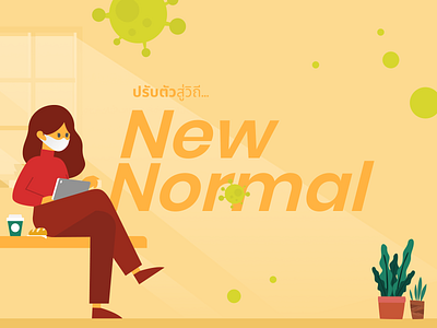 Adapt to the New Normal 20scoops business covid19 design flat icon illustration life lifestyle normal pandemic vector workplace