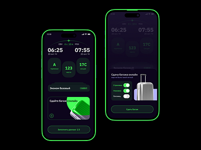 Online delivery baggage boarding baggage boarding dark mode design flight green like mobile plan ui