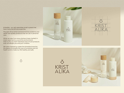 Kristalika ukrainian brand of eco-friendly cosmetics branding cosmetics cosmetics product eco graphic design identity label logo minimalism packaging salt typography