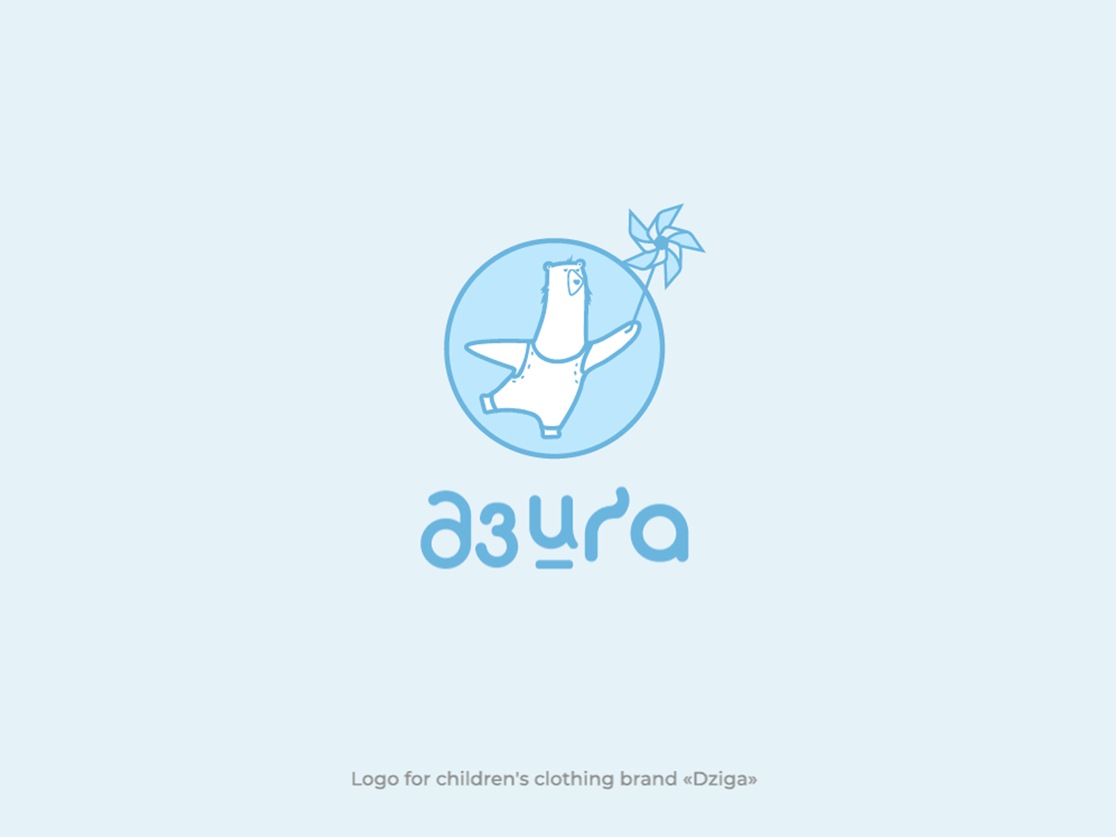 Logo for children's clothing brand "Dziga" art baby clothes branding character clothes font design graphic design identity illustration logo logotype type vector