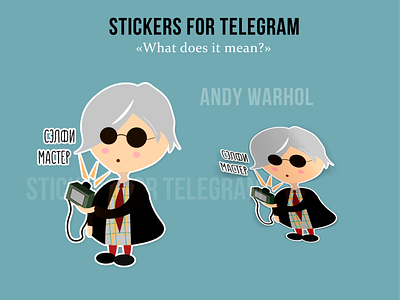 Stickers for Telegram "What does it mean?" Andy Warhol art branding character design emotion graphic design great artists icon illustration sketch sticker stickers for imessage typography
