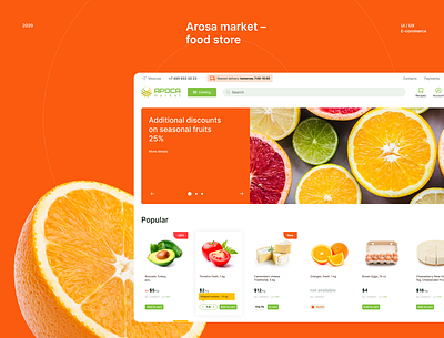 Arosa market - food store app behance design ecommerce food fruit shop store ui uiux webdesign website