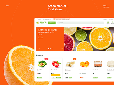 Arosa market - food store