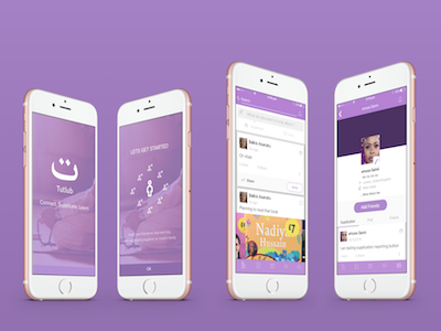 Social Lifestyle App for Professional Muslims branding design ui ux